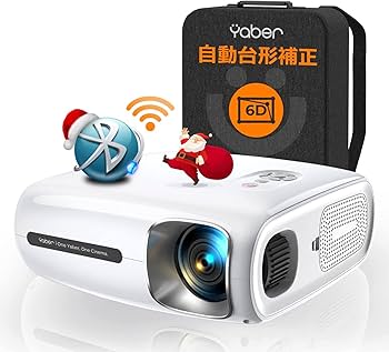 Amazon | 【2023全新版】YABER プロジェクター Pro V7 高輝度